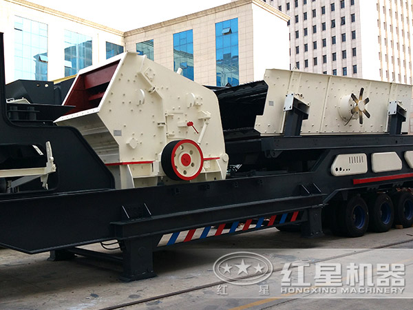 配反擊破移動破碎站 配反擊破移動破碎站