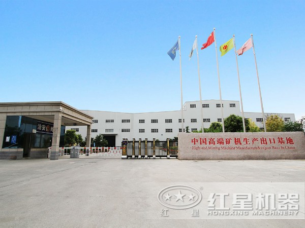 新一代環(huán)保白灰窯廠家 新一代環(huán)保白灰窯廠家