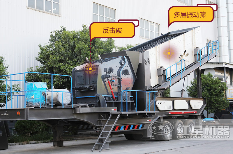 時(shí)產(chǎn)500噸建筑廢料粉碎機(jī):配反擊破 時(shí)產(chǎn)500噸建筑廢料粉碎機(jī):配反擊破