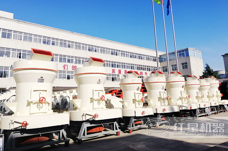 雷蒙磨粉機 雷蒙磨粉機