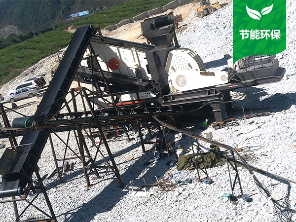 搭配重錘破的移動破節(jié)能環(huán)保、更便捷 搭配重錘破的移動破節(jié)能環(huán)保、更便捷