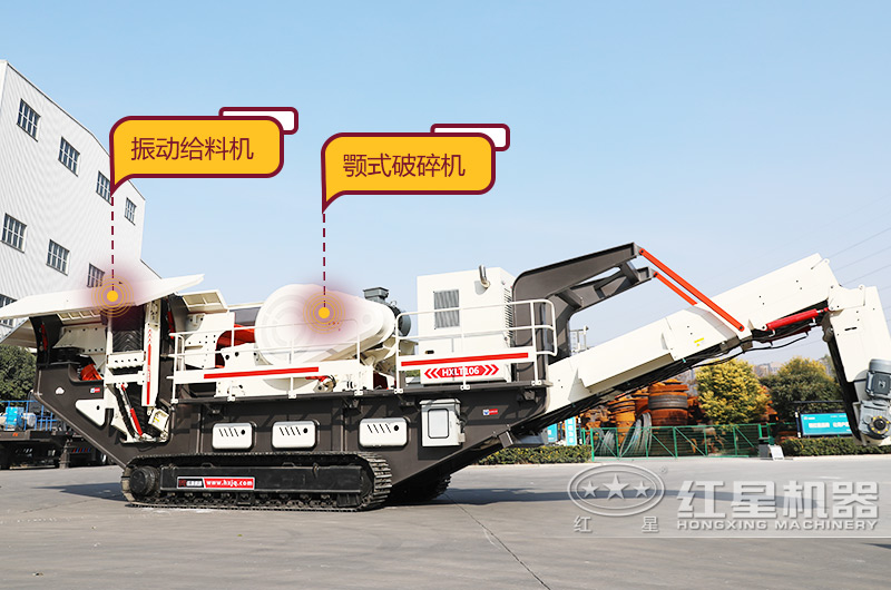 石子履帶顎破機(jī) 石頭移動(dòng)破碎機(jī)設(shè)備圖