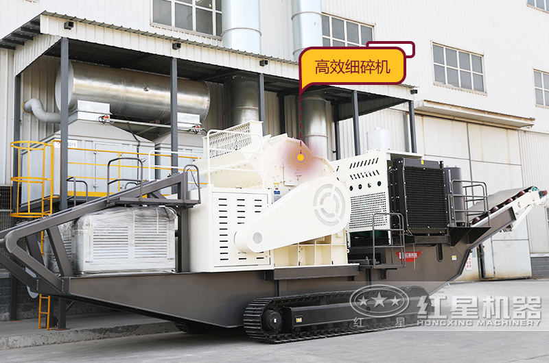 輪胎式移動破碎車:配細(xì)碎機 輪胎式移動破碎車:配細(xì)碎機