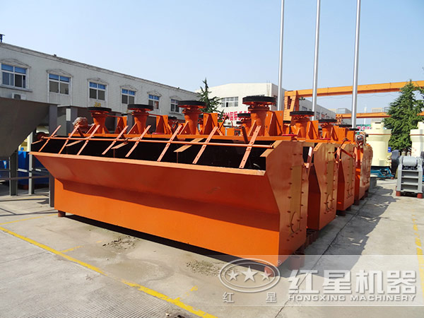 石英石浮選機廠家 石英石浮選機廠家