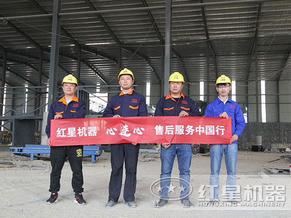 銀礦螺旋分級(jí)機(jī)服務(wù)保障 銀礦螺旋分級(jí)機(jī)服務(wù)保障