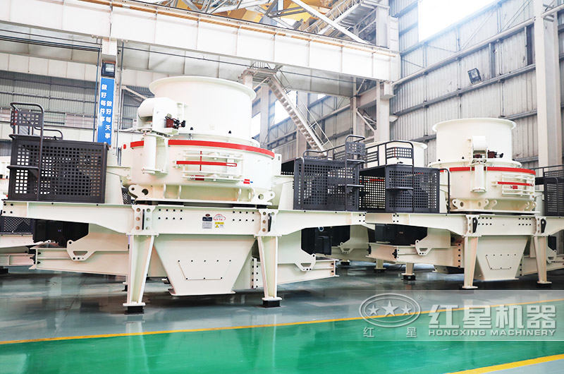 制砂機(jī) 制砂機(jī)