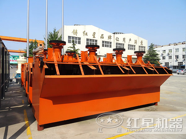 鉬礦浮選機(jī)廠(chǎng)家 鉬礦浮選機(jī)廠(chǎng)家