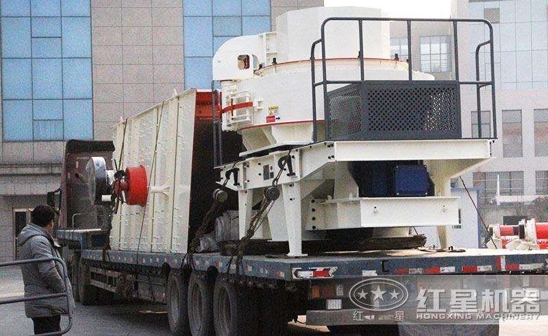VSI立軸沖擊式制砂機(jī)受客戶青睞,連續(xù)發(fā)貨 VSI立軸沖擊式制砂機(jī)受客戶青睞,連續(xù)發(fā)貨