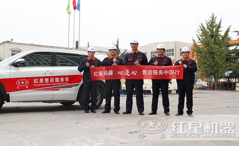 提供現(xiàn)貨，免費(fèi)安裝、調(diào)試，一站式服務(wù)到底 style=width:720px; 