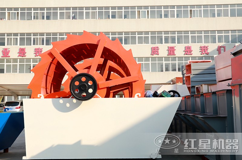 葉輪洗砂機(jī) 葉輪洗砂機(jī)