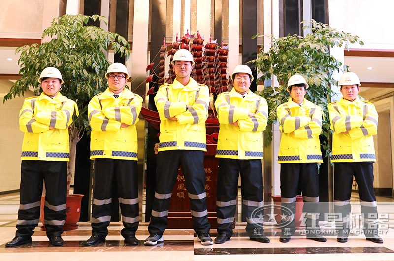 紅星至誠服務(wù),無處不在 紅星至誠服務(wù),無處不在