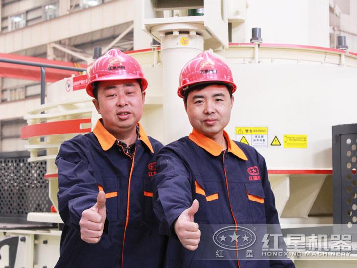 工匠精神,優(yōu)質(zhì)產(chǎn)品,傳承服務(wù),鑄就財(cái)富 工匠精神,優(yōu)質(zhì)產(chǎn)品,傳承服務(wù),鑄就財(cái)富