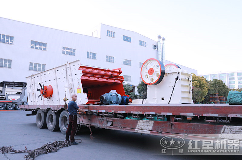 一套日產(chǎn)2000噸小型碎石機發(fā)貨:顎破機+振動篩 一套日產(chǎn)2000噸小型碎石機發(fā)貨:顎破機+振動篩