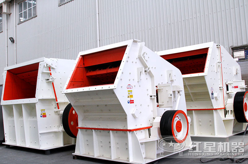 反擊式破碎機廠家 反擊式破碎機廠家