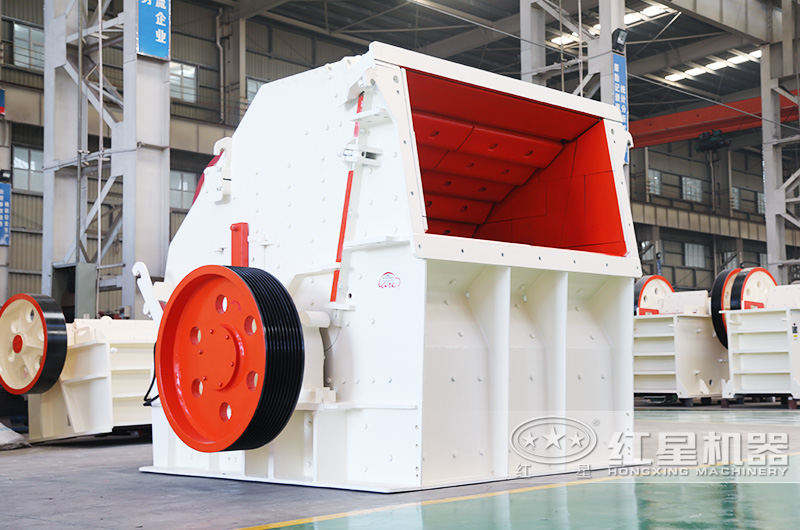 CI反擊式破碎機 CI反擊式破碎機