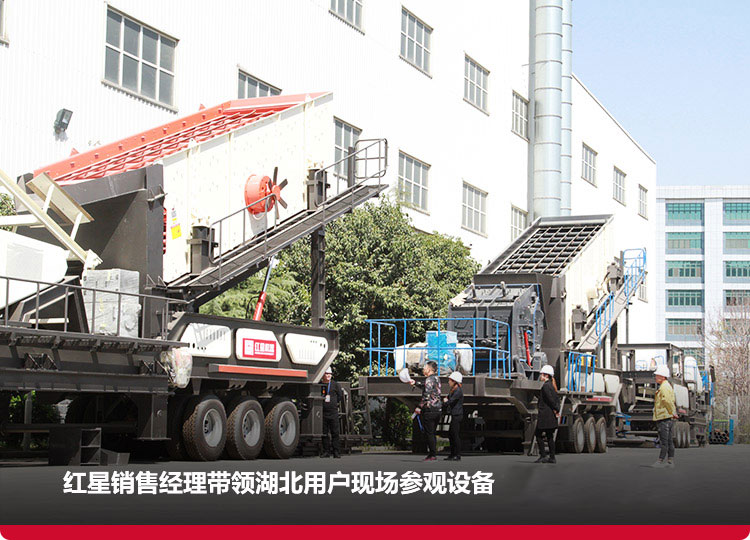 客戶到廠參觀，工程技術(shù)人員為其選型設(shè)計(jì)