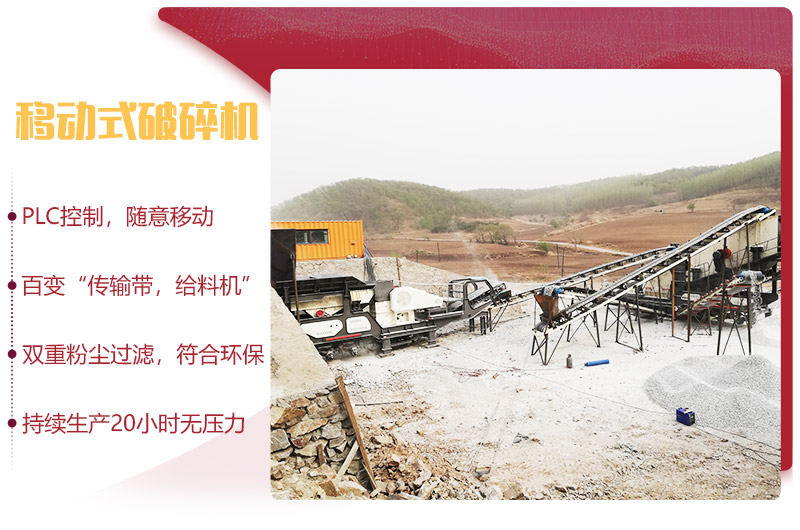 用戶現(xiàn)場綠色無污染，無需人工智能生產(chǎn) 