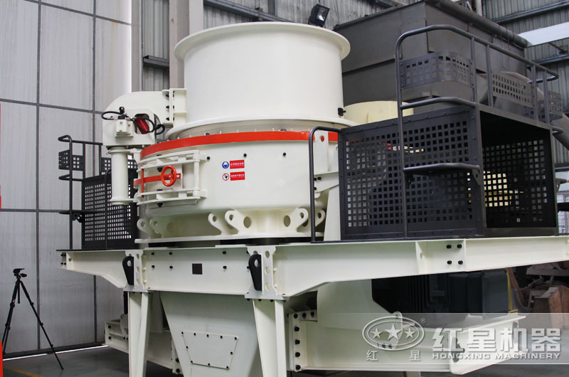 專業HVI制砂機，出料粒度可達0-5mm 