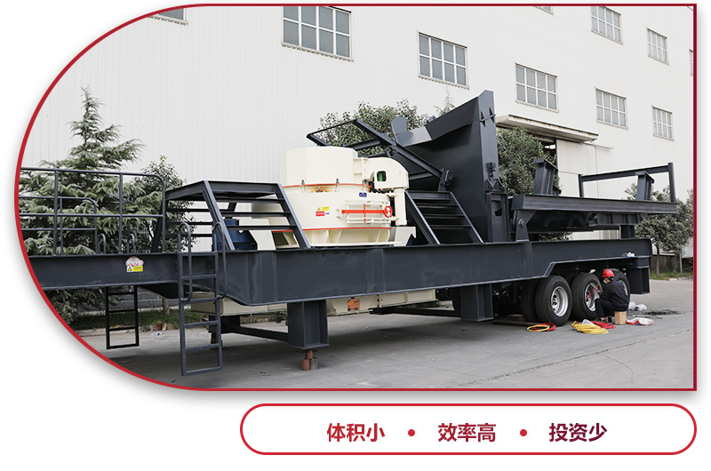 為“環(huán)保”而生，為“效益”而戰(zhàn) 