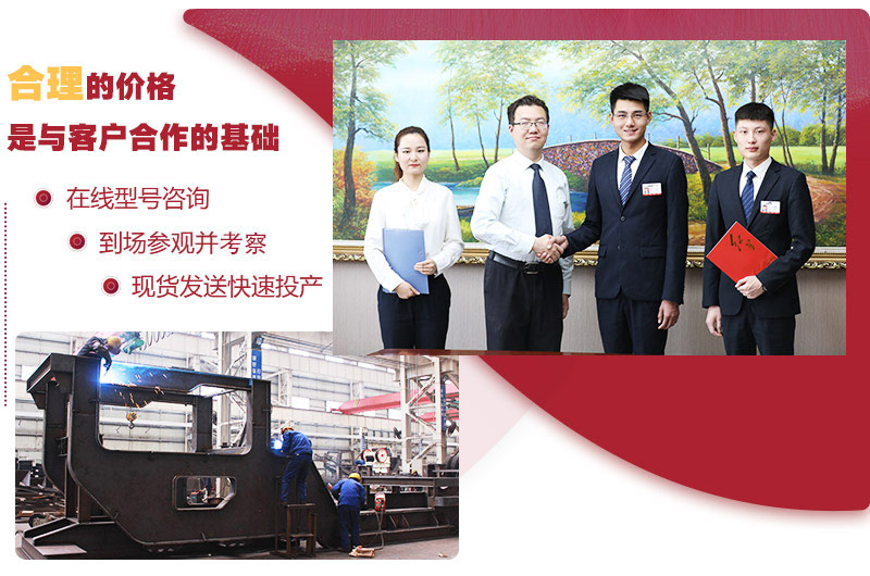 專業(yè)的技術(shù)指導(dǎo),為您量身定制設(shè)計方案