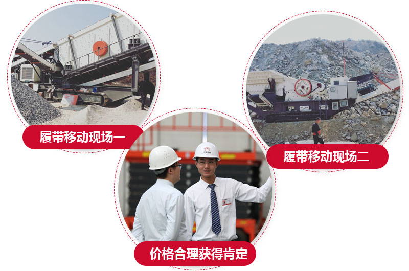 生產(chǎn)現(xiàn)場就在您的身邊,咨詢就可前往考察