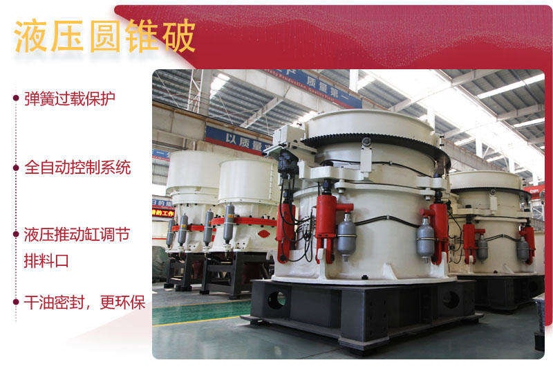 全新技術,提高生產效率30%