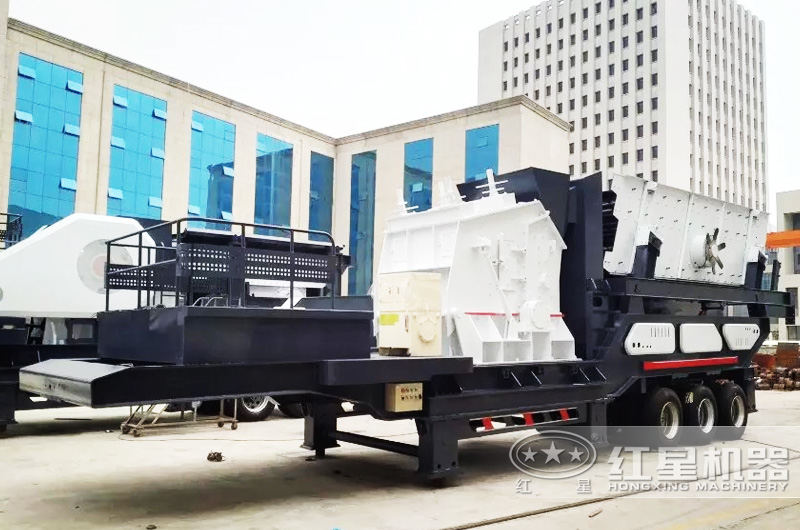 反擊破移動(dòng)破碎機(jī)具有整形效果,粒形好看