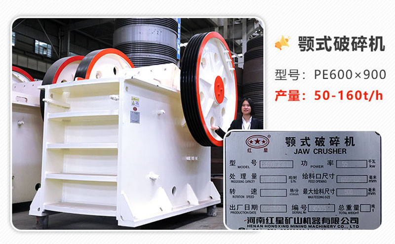 69鄂破機(jī)標(biāo)準(zhǔn)參數(shù)對(duì)照?qǐng)D 69鄂破機(jī)標(biāo)準(zhǔn)參數(shù)對(duì)照?qǐng)D