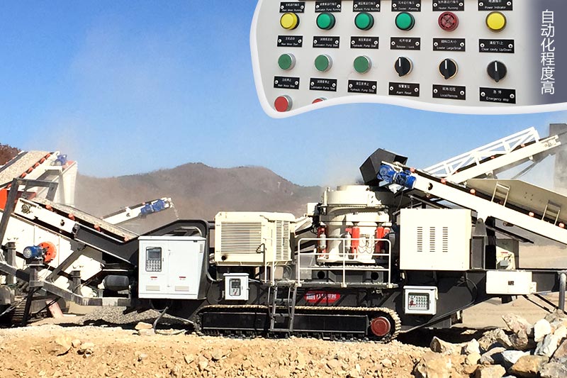 履帶移動破碎機(jī) 履帶移動破碎機(jī)