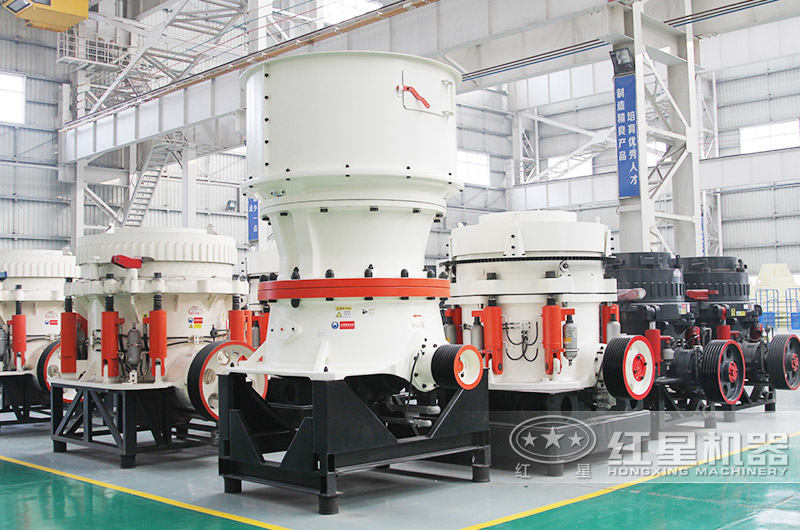 圓錐式破碎機:層壓破碎粒度均勻 圓錐式破碎機:層壓破碎粒度均勻