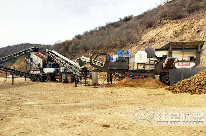 移動(dòng)式鄂破+移動(dòng)式反擊:石頭制成砂生產(chǎn)線 移動(dòng)式鄂破+移動(dòng)式反擊:石頭制成砂生產(chǎn)線