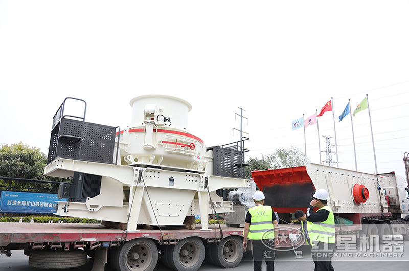 環(huán)保制砂機生產(chǎn)線設備發(fā)貨 環(huán)保制砂機生產(chǎn)線設備發(fā)貨