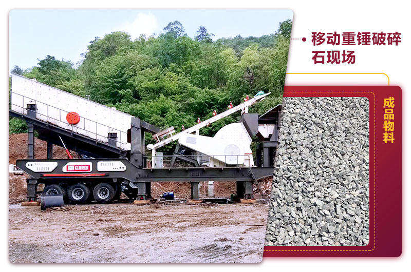 機(jī)制砂加工現(xiàn)場，一臺(tái)設(shè)備就是一條生產(chǎn)線