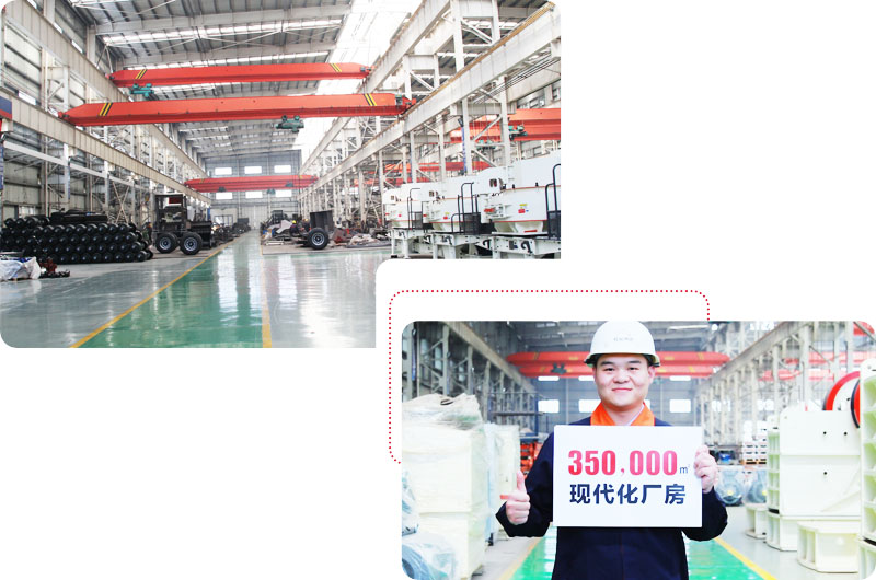 紅星專業廠家,煤用錘式破碎機質量更可靠 紅星專業廠家,煤用錘式破碎機質量更可靠