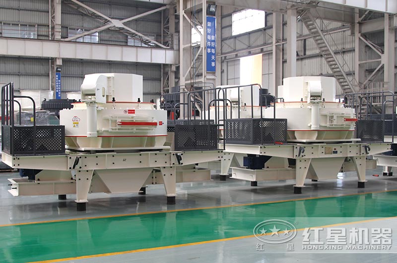 VSI制砂機設備圖片 VSI制砂機設備圖片