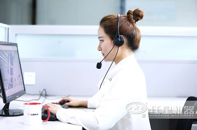 24小時為您服務，紅星廠家值得信賴