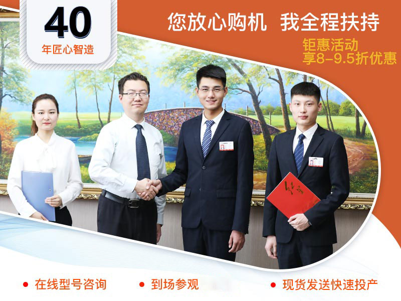 紅星售后 紅星售后