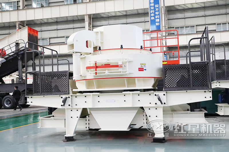 VSI制砂機出料級配合理，含粉量在2%以下