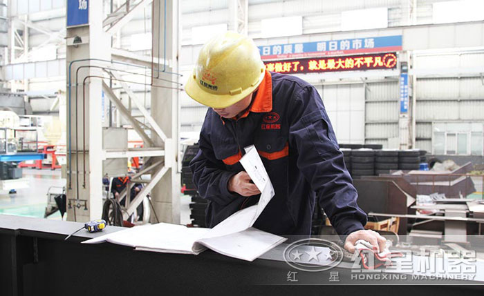 紅星專業設備廠家，值得信賴