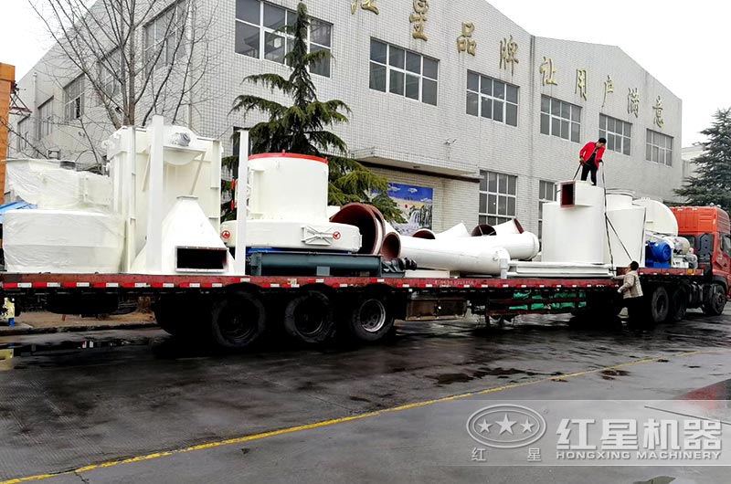 石料磨粉機設(shè)備發(fā)往河南洛陽 石料磨粉機設(shè)備發(fā)往河南洛陽