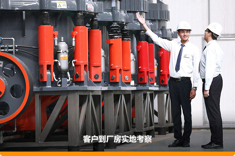 紅星圓錐破碎機(jī)價(jià)格優(yōu)惠,客戶可免費(fèi)咨詢 紅星圓錐破碎機(jī)價(jià)格優(yōu)惠,客戶可免費(fèi)咨詢