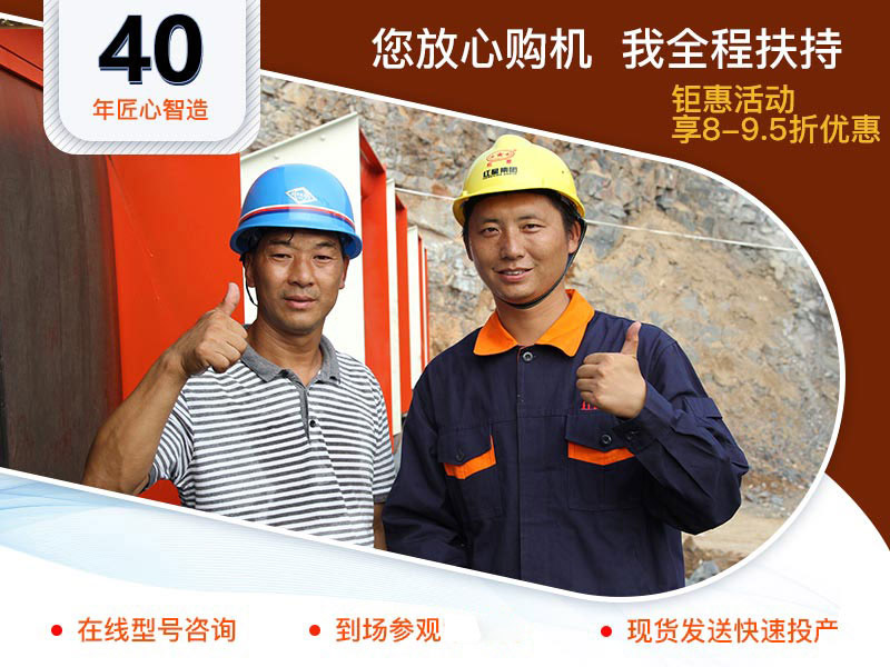 紅星售后服務 紅星售后服務