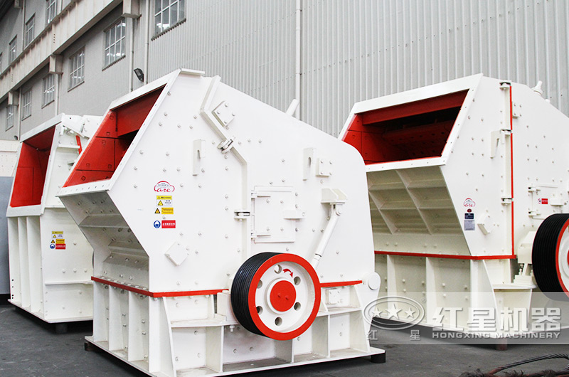 反擊式小型粉石機(jī) 反擊式小型粉石機(jī)