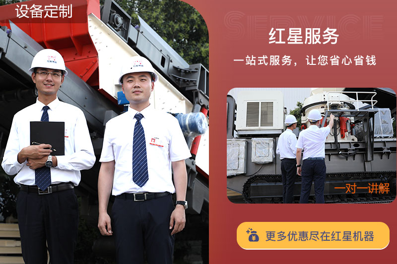 客戶來廠,一對(duì)一講解 客戶來廠,一對(duì)一講解