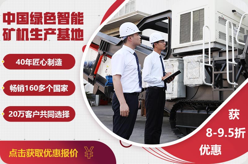 紅星客戶來廠參觀 紅星客戶來廠參觀