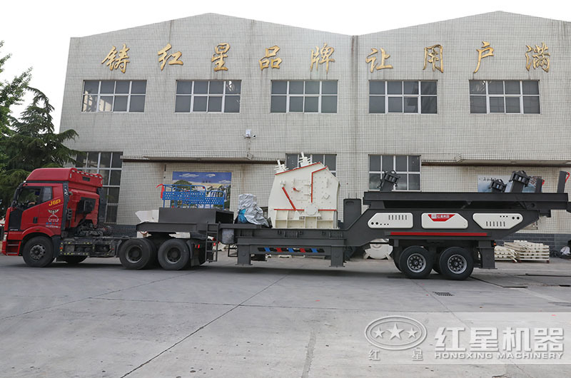 小型移動(dòng)破碎機(jī)設(shè)備直接開(kāi)走 小型移動(dòng)破碎機(jī)設(shè)備直接開(kāi)走