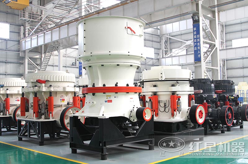 圓錐碎石機圖片 圓錐碎石機圖片