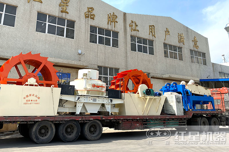 全套沙場(chǎng)設(shè)備發(fā)貨圖片 全套沙場(chǎng)設(shè)備發(fā)貨圖片