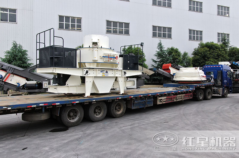 時產200噸制砂機設備發(fā)貨 時產200噸制砂機設備發(fā)貨