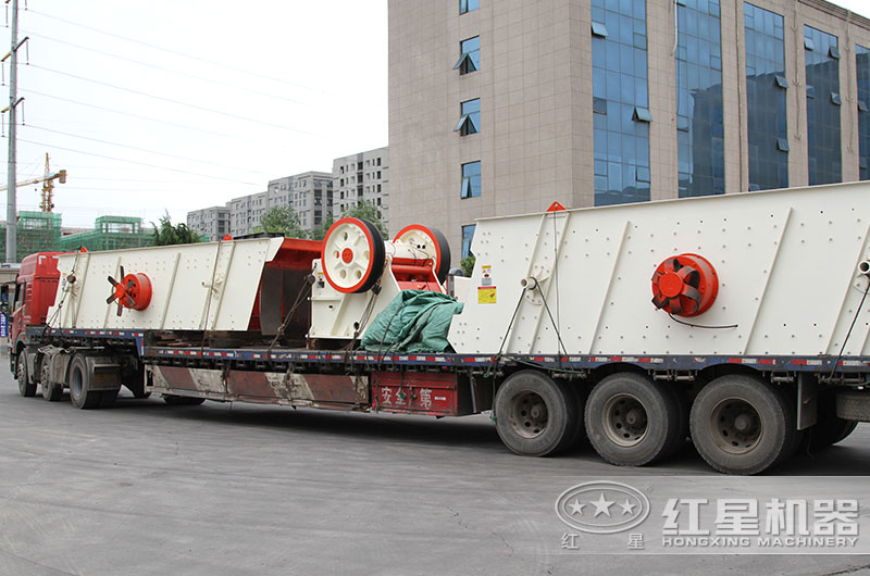 顎式破碎機(jī)設(shè)備發(fā)往河南洛陽(yáng) 顎式破碎機(jī)設(shè)備發(fā)往河南洛陽(yáng)